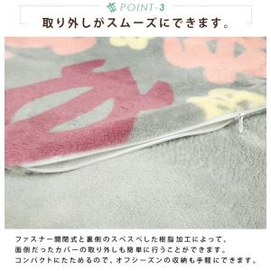 こたつ布団カバー 正方形 ホヌ柄 フランネル ...の詳細画像5
