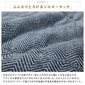 こたつ布団 省スペースこたつ布団 こたつ掛け布...の詳細画像3