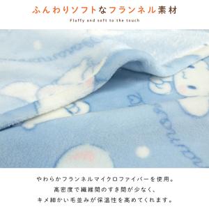 ひざ掛け毛布 毛布 シナモロール ブランケット...の詳細画像2