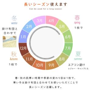 ひざ掛け毛布 毛布 シナモロール ブランケット...の詳細画像5