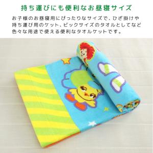 お昼寝ケット ディズニー トイストーリー 85...の詳細画像4