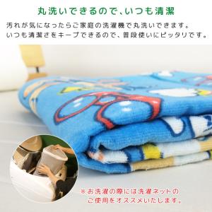 お昼寝ケット パウパトロール 85×115cm...の詳細画像5