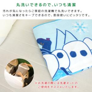 お昼寝ケット ディズニー アナと雪の女王2 8...の詳細画像5