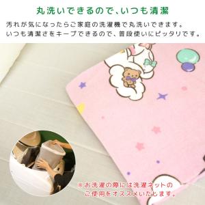 お昼寝ケット サンリオ 85×115cm タオ...の詳細画像5