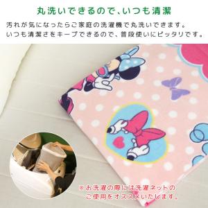 お昼寝ケット ディズニー ミニーマウス 85×...の詳細画像5