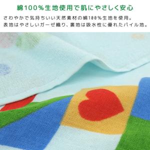 お昼寝ケット はらぺこあおむし 85×115c...の詳細画像2