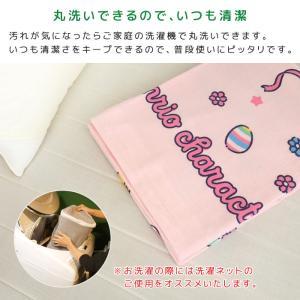 お昼寝ケット サンリオ 85×115cm タオ...の詳細画像5