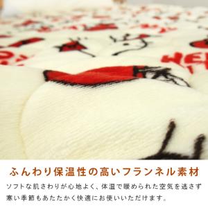 ハローキティ 敷きパッド シングル 100×2...の詳細画像2