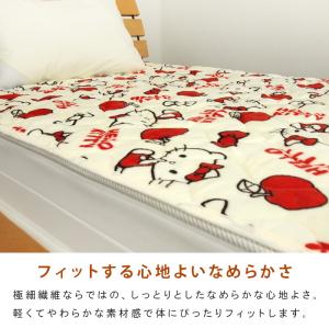 ハローキティ 敷きパッド シングル 100×2...の詳細画像3