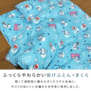 お昼寝ふとん 7点セット ドラえもん お昼寝布...の詳細画像3