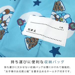 お昼寝ふとん 7点セット ドラえもん お昼寝布...の詳細画像5
