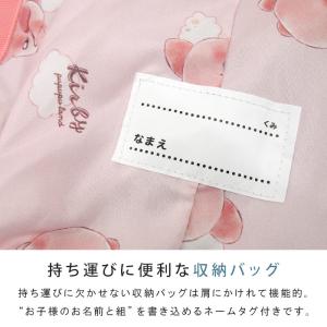 お昼寝ふとん 7点セット 星のカービィ お昼寝...の詳細画像5