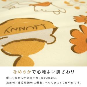 布団カバーセット 3点セット シングル くまの...の詳細画像2