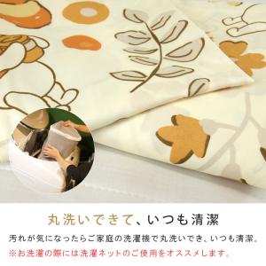 布団カバーセット 3点セット シングル くまの...の詳細画像5