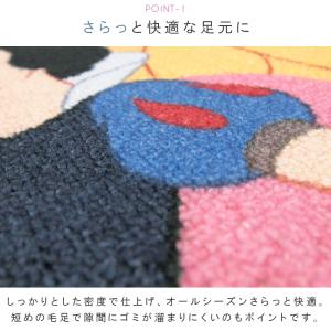 デスクカーペット プリンセス ラプンツェル 白...の詳細画像2