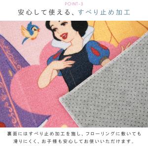 デスクカーペット プリンセス ラプンツェル 白...の詳細画像4