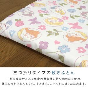 お昼寝ふとん 7点セット プリンセス お昼寝布...の詳細画像2
