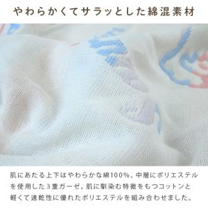 ガーゼケット サンリオ キティ マイメロディ ...の詳細画像2