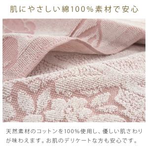 タオルケット 今治産 シングル 綿100% 花...の詳細画像2