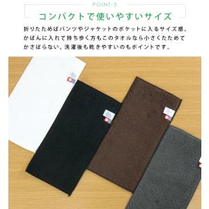 今治タオル ハンカチ ミニハンカチ コンパクト...の詳細画像4