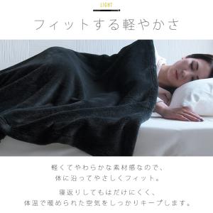 毛布 ブランケット スキンケア ハーフサイズ ...の詳細画像5
