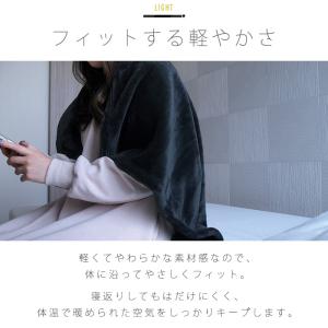 毛布 ブランケット スキンケア ひざ掛け ひざ...の詳細画像5