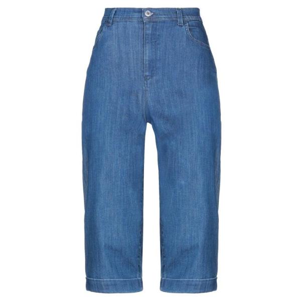 トラサルディ レディース デニムパンツ ボトムス Cropped jeans