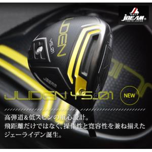 j-BEAM　JLIDEN　 YS-01 ジェービーム ジェイライデン ドライバー　選べるシャフト ...