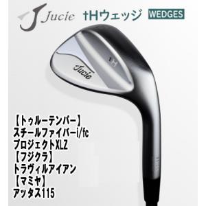 ジューシー tTウェッジ モーダス シリーズ105/115/120/130 ゼロス7/8