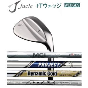 ジューシー tTウェッジ モーダス シリーズ105/115/120/130 ゼロス7/8