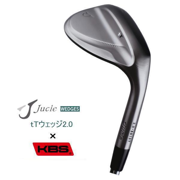 Jucie (ジューシー) ｔTウェッジ2.0 KBS ジューシーオリジナルグリップ付き