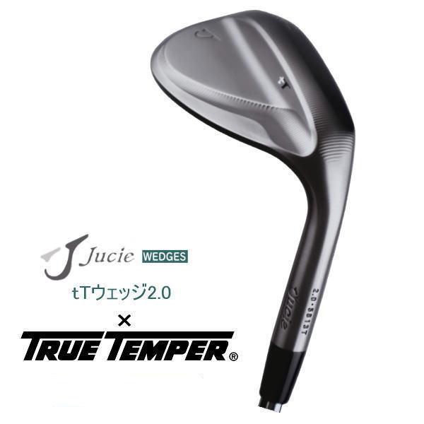 Jucie (ジューシー) ｔTウェッジ2.0 トゥルーテンパー ジューシーオリジナルグリップ付き