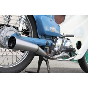 スーパーバイク 【メーカー直送】SuperBike ロードホッパー マフラー
