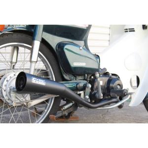 rb-works製☆新品☆スーパーカブ FI リトルカブ　FI　メガホンマフラー 数量限定☆新品☆スーパーカブ FI リトルカブ FI(AA01)メガホン