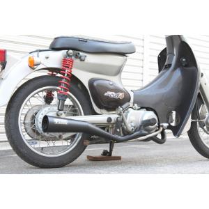 新品☆スーパーカブ50 70 90 リトルカブ メガホンマフラー 新品☆スーパーカブ50 70 90 リトルカブ メガホンマフラー