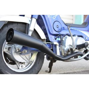 rb-works製☆新品☆スーパーカブ50 70 90 リトルカブ