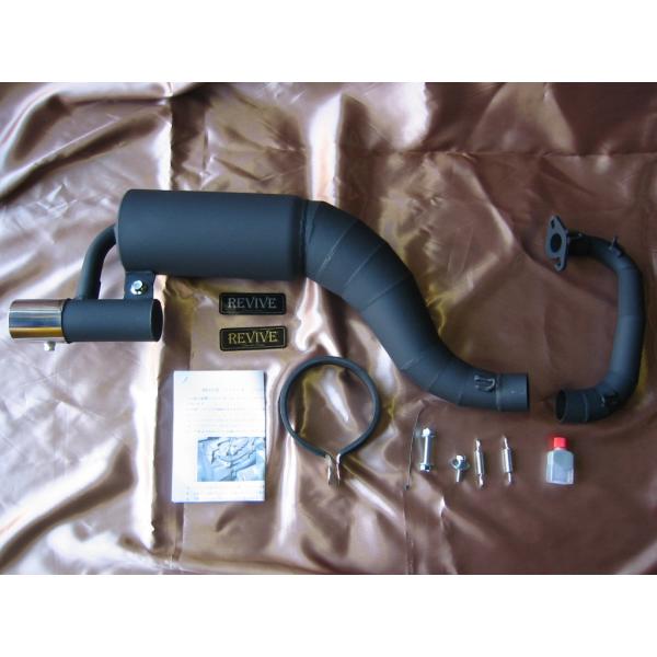 新品!!REVIVE(リバイブ)　後期ジャイロX キャノピー　チューニング対応フェンダーインマフラー...