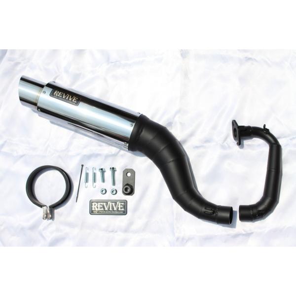 新品!!REVIVE(リバイブ)　後期ジャイロX キャノピー　チューニング対応カチ上げスポーツマフラ...