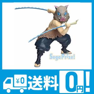 鬼滅の刃 スーパープレミアムフィギュア 嘴平伊之助