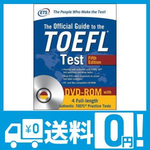 The Official Guide to the Toefl Test