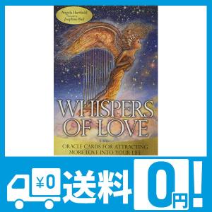 Whispers of Love: Oracle Cards for Attracting More Love into Your