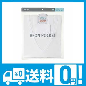 [ソニー] REON POCKET専用インナーウエア ホワイト（M)