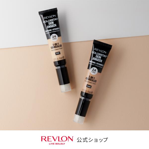 【公式】レブロン カラーステイ スキン アウェイクン コンシーラー