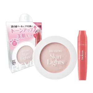 ★ レブロン トーンアップ キット 数量限定 ※ ★