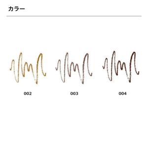 【公式】レブロン カラーステイ ブロウ ペンシルの詳細画像4