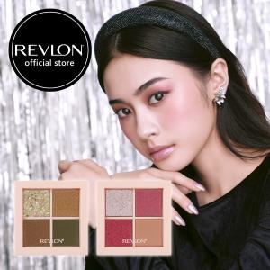 【公式】レブロン ダズル アイシャドウ クアッド