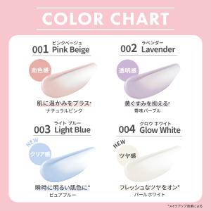 【公式】レブロン カラーステイ ロングウェア ...の詳細画像1