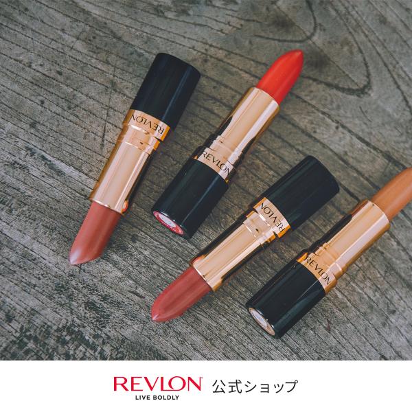 【公式】レブロン スーパー ラストラス リップスティック