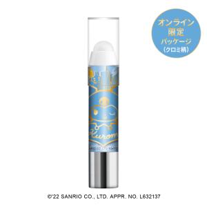 EC(オンライン)限定限定品 レブロン キス シュガー スクラブ