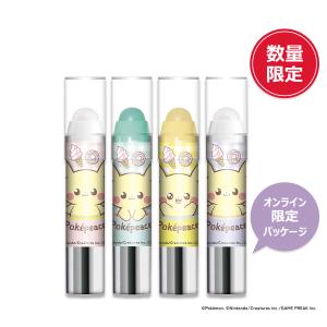 レブロン キス シュガー スクラブ ポケピースのパッケージ
